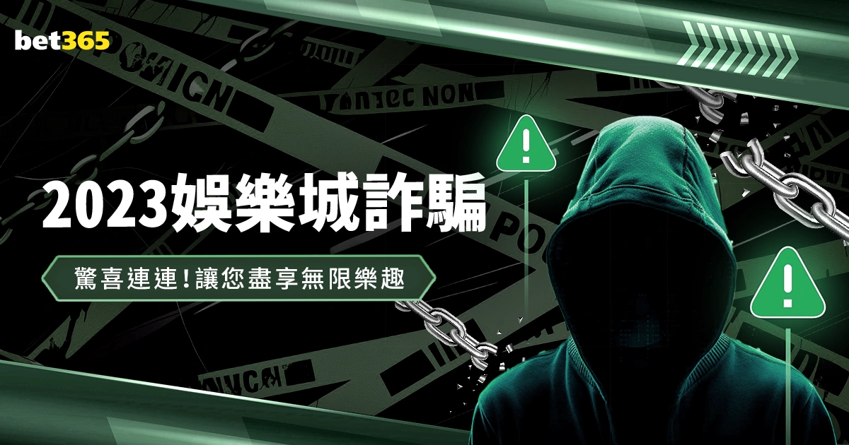 勇士横扫国,拉格布欢欣,鼓舞,博彩投注,体育投注,在线博彩,体育博彩,投注平台,体育投注赔率,实时赛事投注