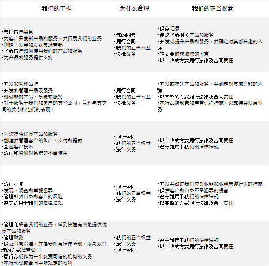 皇马调整赛,程引争议,特瓦斯回击,博彩投注,体育投注,在线博彩,体育博彩,投注平台,体育投注赔率,实时赛事投注