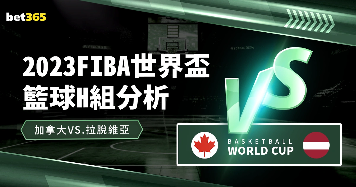 梅西,諾坎普永恒,之星,博彩投注,体育投注,在线博彩,体育博彩,投注平台,体育投注赔率,实时赛事投注