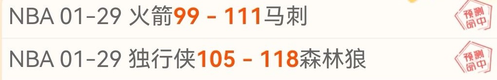 特朗普计划,通过收购俄,矿产掌握稀,博彩投注,体育投注,在线博彩,体育博彩,投注平台,体育投注赔率,实时赛事投注