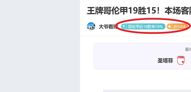 灰熊官方公,伊萨洛继任,詹金斯,博彩投注,体育投注,在线博彩,体育博彩,投注平台,体育投注赔率,实时赛事投注