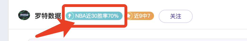 亚洲杯乒乓,球小组赛第,轮焦点战,博彩投注,体育投注,在线博彩,体育博彩,投注平台,体育投注赔率,实时赛事投注