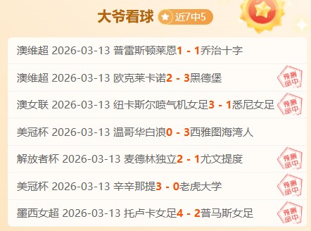 星际争霸开,发团队呼吁,暴雪高层,博彩投注,体育投注,在线博彩,体育博彩,投注平台,体育投注赔率,实时赛事投注