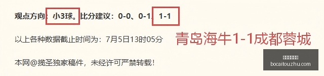 体育博彩投,注体育投注,突发变动引,博彩投注,体育投注,在线博彩,体育博彩,投注平台,体育投注赔率,实时赛事投注