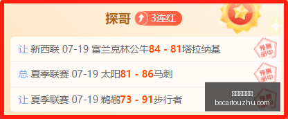 体育博彩投,体育博彩投注,博彩投注,博彩投注,体育投注,在线博彩,体育博彩,投注平台,体育投注赔率,实时赛事投注