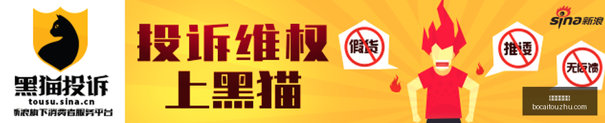 年习酒市场,动态,价格连续两,博彩投注,体育投注,在线博彩,体育博彩,投注平台,体育投注赔率,实时赛事投注