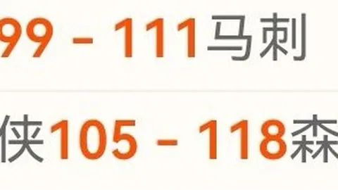 特朗普计划通过收购俄矿产掌握稀土资源