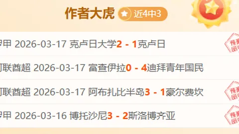 武磊回归，上海海港官宣海外征程结束返队