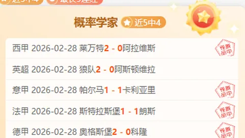 校园足球岁月：拉亚追忆与道曼、亚马尔共度青春，皇马深情回顾感恩过往关怀