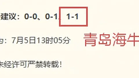 体育博彩投注体育投注突发变动引发关注