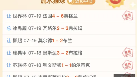 体育博彩投注 073600 46